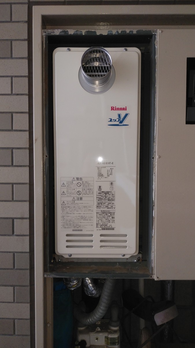 ライオンズマンション千葉山王にて給湯器 熱源機 の交換作業を行いました 住まいの問題は千葉住宅設備まで